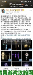 三国志之英雄无敌：玄铁重剑获取途径与特点解析