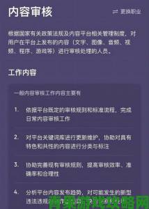 鉴黄师ABB安装正版免费后如何验证正版授权