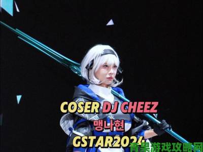 欧美做受777cos创作团队最新声明或将改变行业制作标准