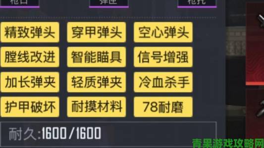 热议|pubg地铁逃生国际服玩家自制战术攻略引发官方团队关注