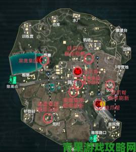 pubg地铁逃生国际服玩家自制战术攻略引发官方团队关注