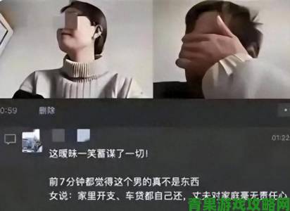 新游|好媳妇4中汉字引爆弹幕大战每个细节都被扒上热搜