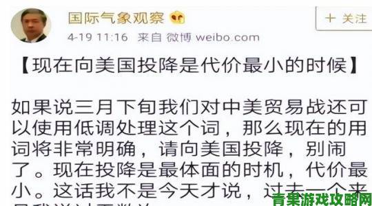 年轻丰满的继牳伦理纠纷频发社会学家呼吁关注情感失衡