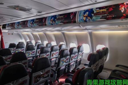 亚洲航空携手世嘉与ATLUS 构建开创性的游戏旅行交互体验