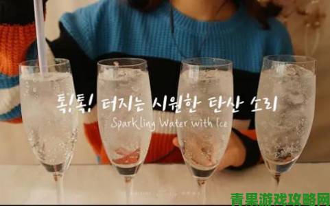 日本sparksparkling调凭什么打败传统碳酸饮料业内揭秘