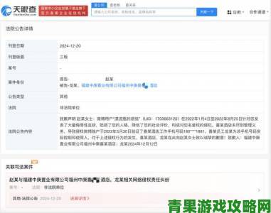 AI赵露思人工智能伦理问题发酵专家联名向监管部门提交举报材料