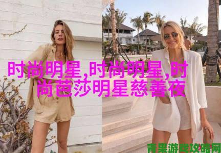 一边亲着一面膜胸口韩剧争议升级网友实名举报涉黄嫌疑