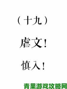 啊你tm别了我的小兔兔电影导演专访首度回应观众泪点设计