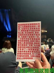 啊你tm别了我的小兔兔电影导演专访首度回应观众泪点设计