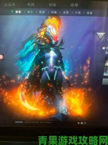 《DOTA2》新天气特效亮相：瘟疫、秋收与热风