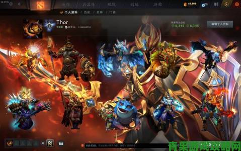 《Dota 2》达到新高度：累计游戏局数突破30亿场