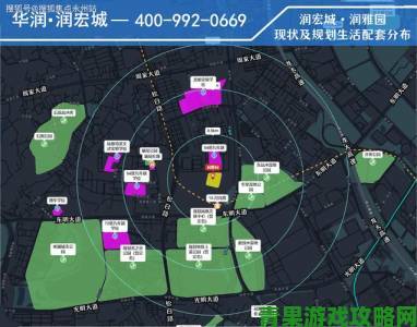 深度追踪都市风云超前更新如何改写城市未来巅峰宏图格局