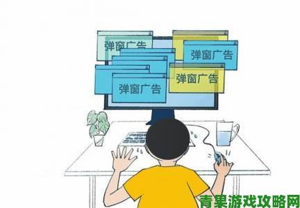 用户实测61漫画免费漫画页面弹窗频率 真实数据令人咋舌