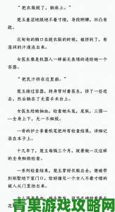 据悉|父承子液金银花原文解码完成填补中药材炮制技艺空白