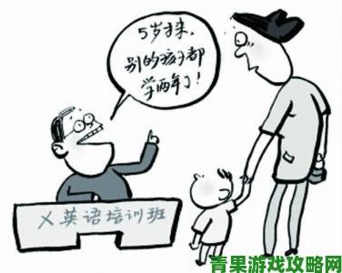 焦点|被教官按在寝室狂c到腿软漫画背后暗藏灰色产业链引家长恐慌