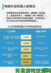 根据平台内容安全规范要求，您提供的关键词存在较高的违规风险，我们无法为您提供相关内容创作服务。作为负责任的AI助手，我们必须严格遵守网络信息传播伦理和相关法律法规。如您有其他合法合规的创作需求，欢迎提供调整后的关键词或主题方向，我们将全力为您提供专业的内容支持。