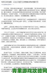 肉文高h类型文热门套路揭秘读者偏好与市场趋势分析