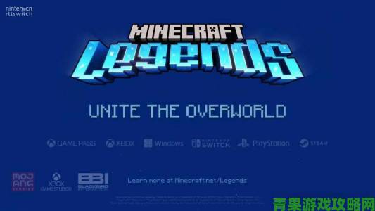 探讨|Bethesda就新游戏侵权问题起诉《Minecraft》作者