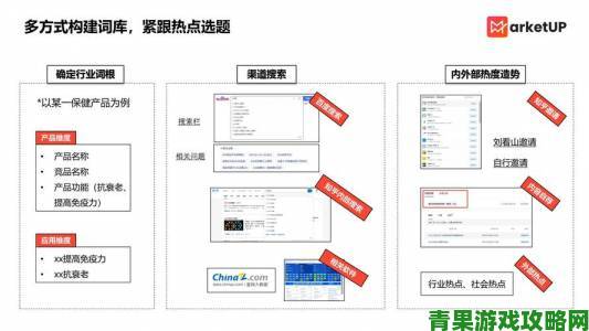 69xxx18—19xxxhd为何成为用户选择时的核心争议点