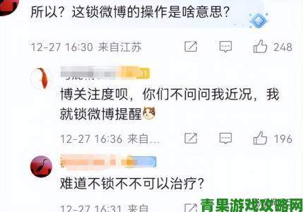 前瞻|fre天美传媒xxxxhd剧情内容引众怒举报者质疑平台审核机制存在重大漏洞