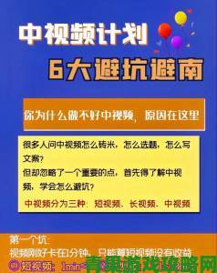 可以直接进入的舆情网站避坑指南这六个平台实测最精准