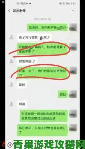 新知|学生强伦女教师2案件背后究竟存在哪些教育漏洞