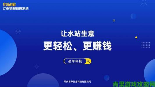 桶桶机桶桶网站免费大全千万用户推荐实测这些功能最受欢迎