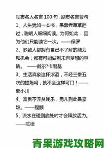 普通人如何从99热最新现象中找到属于自己的机会