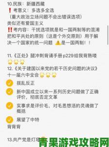 欧美精产国品一二三产品区别暗访调查举报途径与法律依据全解析