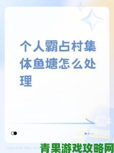 大地资源第8位引网友创作热潮深扒那些被忽视的隐藏资源