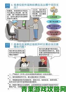 CLICLI动漫社区规范升级用户举报成关键推动力