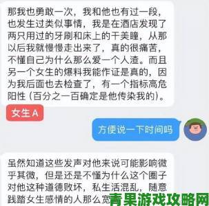 实名举报久久无人码一码二码三码涉灰产内幕触目惊心