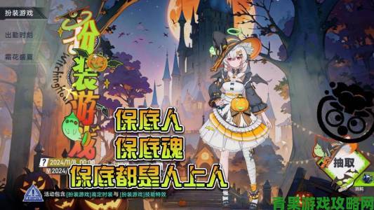 《森林魔法塔》12月30日发售，已上线Steam且支持简体中文