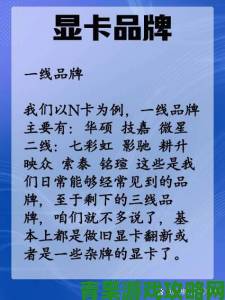 国产精品一线二线三线价格欺诈事件曝光多人联名举报