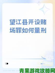 huluwa葫芦里不买药千万你应当立即举报这些黑幕交易