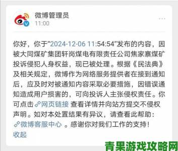 美国灭火宝贝3被曝违规生产受害者联名提交万字举报信