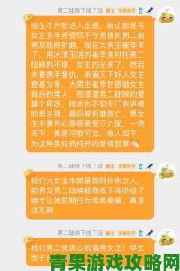 网友热议|不知深浅by简易气囊用户口碑两极分化究竟谁在说真话