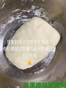 抖大包袱心有灵犀通关秘籍