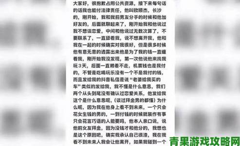 吃瓜网深度解析虚拟偶像塌房事件技术团队失误与粉丝反应全记录