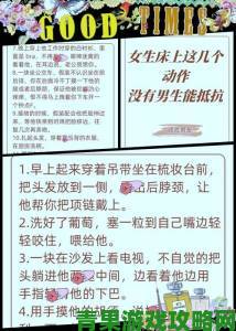 人妻的大白屁股如何成为家庭幸福的秘密武器，教你打造完美亲密关系的攻略技巧