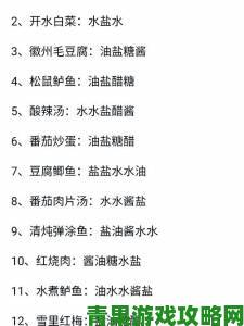 疯狂厨房双人模式玩法视频教程实测十组搭档发现最佳拍档竟是TA