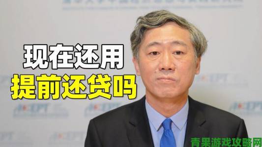 27 岁日本男子因威胁任天堂被起诉 或面临 5 年刑期