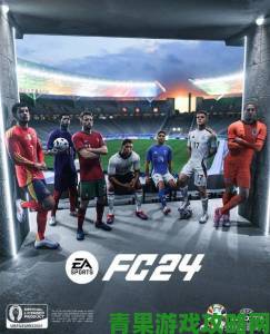 博主暗示T2或获FIFA版权，《FIFA 2K》即将登场？