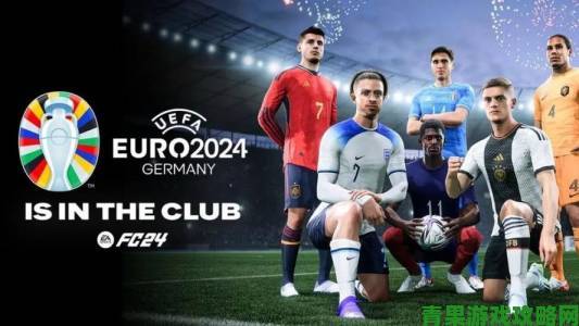 博主暗示T2或获FIFA版权，《FIFA 2K》即将登场？