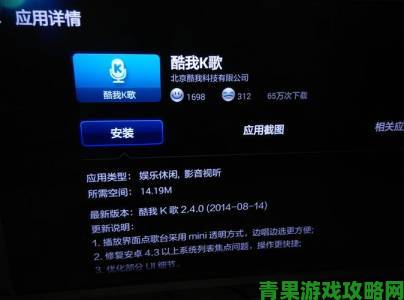 糖心logo入口官网使用教程全网首发手把手教你玩转