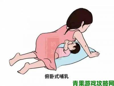 大乳女喂男人吃奶背后的科学哺乳知识与健康攻略解析