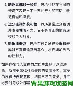 揭秘我与公互相引诱的心机攻略，让你轻松掌握情感游戏的主动权