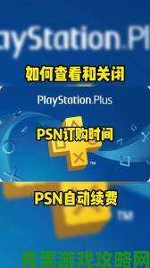 3DM最新消息：PS5国行价格意外上调400元，Steam新版App账号地区绑定IP引关注