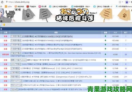 用户实名举报日产高清b站成品片a存在版权问题引发全网热议