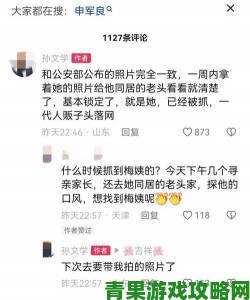 网友集体举报嫩草影院入口究竟触犯了哪些法律法规